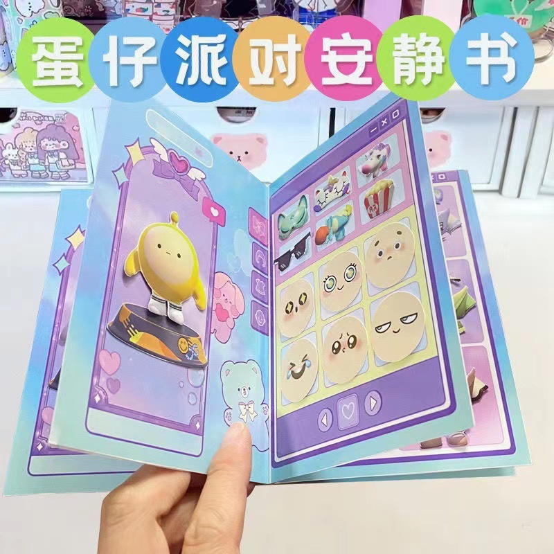 カットなしの自家製静かな本、DIY減圧の完全なセット、サンリオシリーズ、子供向けのかわいい手作りおもちゃ|undefined