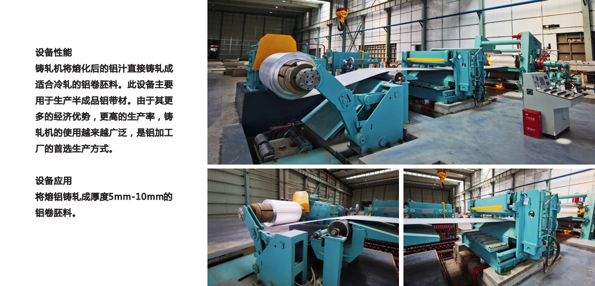 微信图片_20230728172851