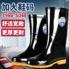 39-50��a��Ь�и�Ͳ��ѥ��ĥ�����N������ϴ܇��̖�zЬ��ˮЬ��