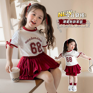 ��48h�l؛����Сͯ���e��ͨ����ȹ���b�ɼ���Ůͯ�\�����b�ă�ͯ
