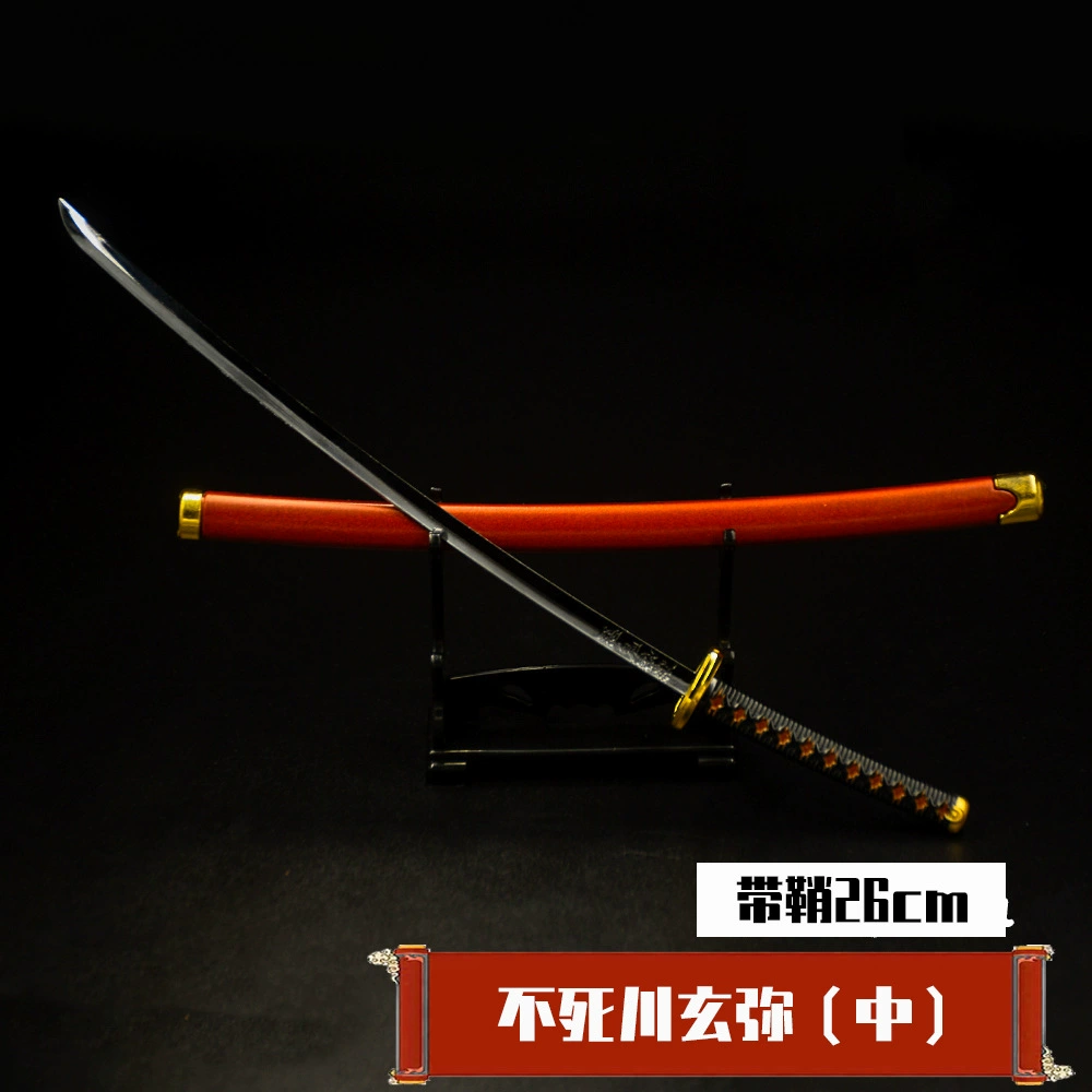 Демон Slayer Аниме 26 см Ridge Blade of the Blade of the Knife Weapon Tanjiro Моя жена хорошо владеет рукоделием оружия
