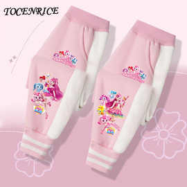 爱心跨境新品裤子女童2024新款韩版春秋冬装休闲长裤儿童时尚卫裤