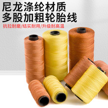 �H���L�~�� ݆̥����~���S�����l���� �ྀ��݆̥���L�~��