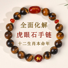 ʮ����Ф��Ȼ�S����ʯ̫�q��朇�����Ů�������Sؔ�񱬿��ִ����l