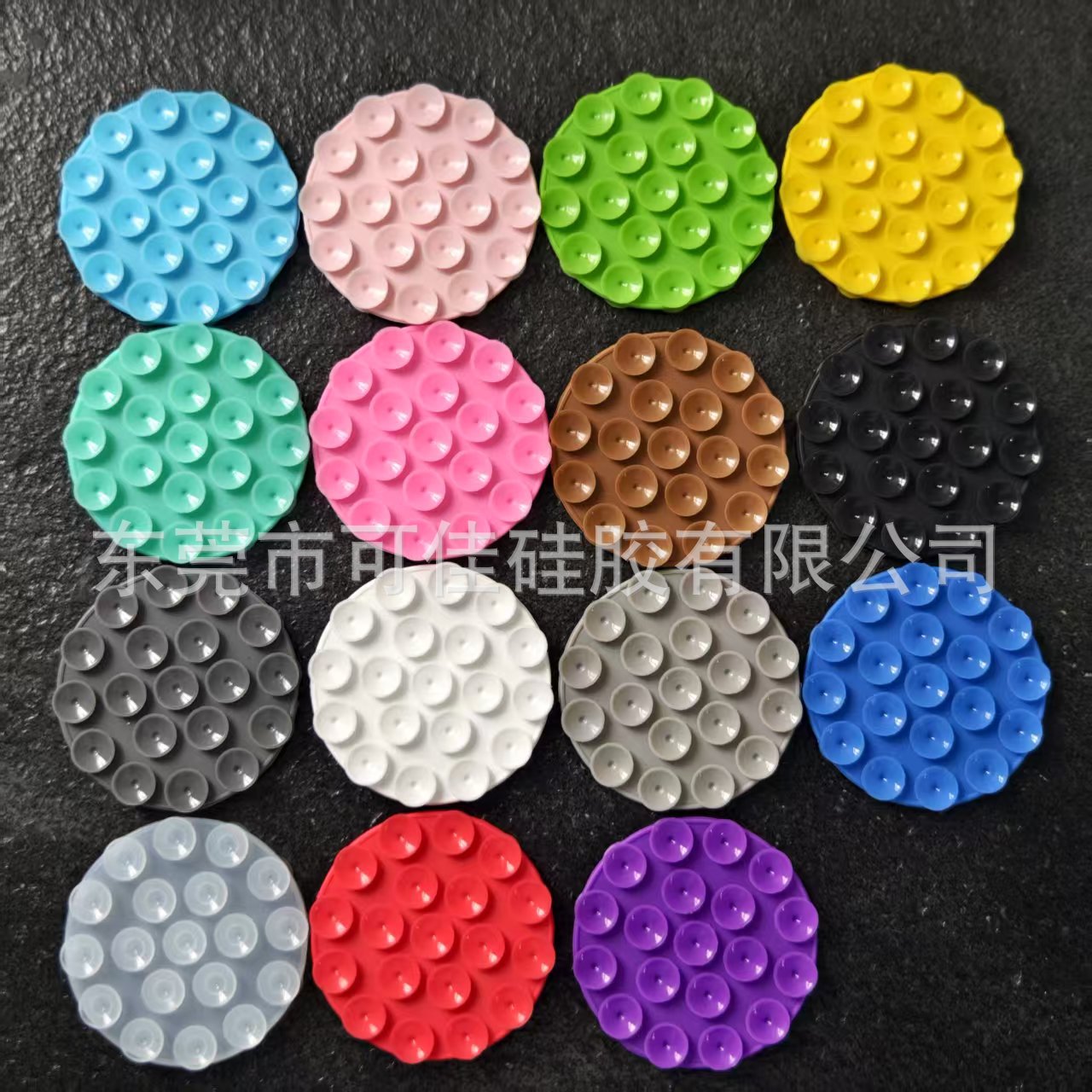 19粒圆形双面吸盘手机硅胶支撑架粘贴手机贴自粘支架平板吸盘式