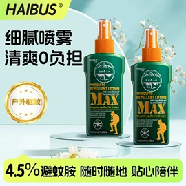 家居清洁护理;防虫防蛀;衣物清洁护理