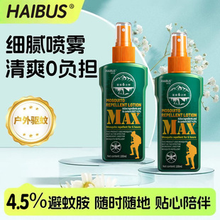 ¶�I���ˮ���F����������x����Һ���x��¶ˮҰ����~������ð�