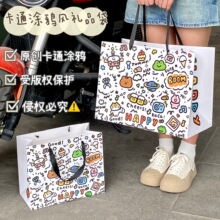 ins��ͨ�T�f�YƷ�����նY����b����������ɐۄ���ُ�������Ȥ