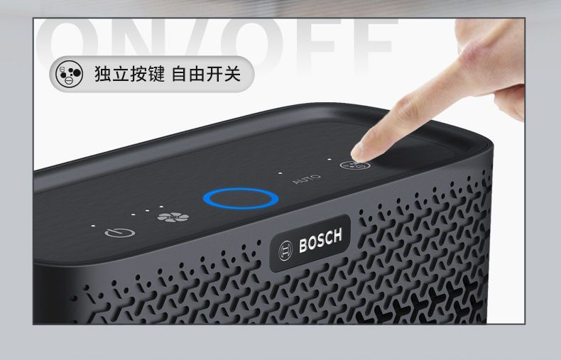 Bosch Negative Ion Car Voice Smart Air Purifier Car Home Dual-Purpose Eliminates Odor, Smoke and Formaldehyde Removal