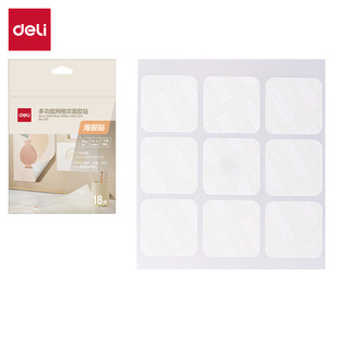 ����JL702�๦�ܾW���p���z�N20*20*1mm(��)(18Ƭ/��)