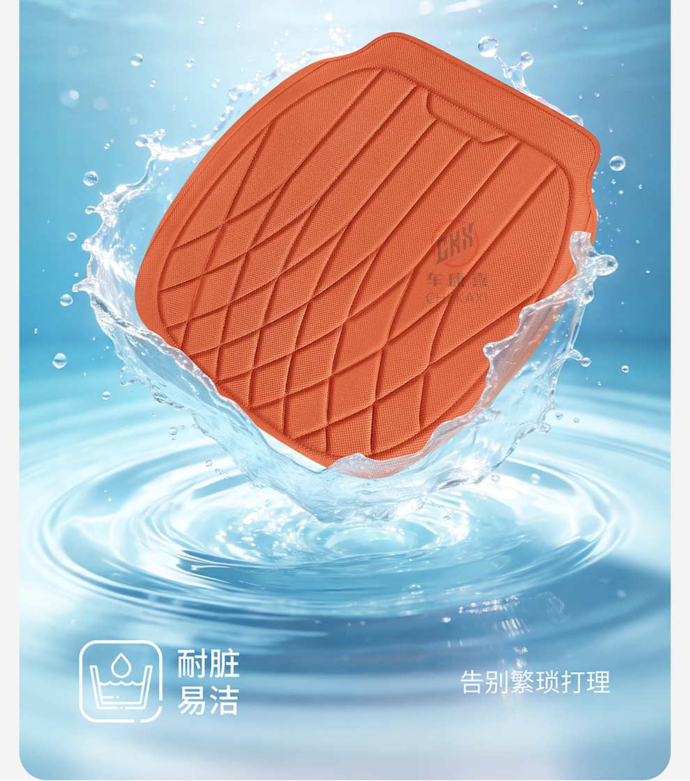 Car Seat Cushion, Suitable for All Seasons, Seaweed Fiber Seat Cushion, Latex Cotton Seat Cover, Summer Comfort, Non-Slip, Breathable Seat Cushion