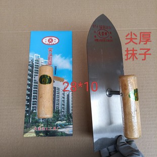 ���l28*10���ּ��Ĩ�Ӽ�Ĩ�����u��Ĩ��ˮ��Ĩ�ҵ�Ĩ��Ĩ�൶��