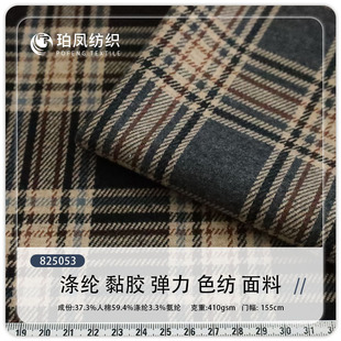 ��������410g���ޏ��������l��ҽ����y��������ȹ�b���b���Ӳ�