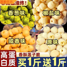 ɏӴ_ʳȥƤо}ԭζÓˮ߲˸СʳƷ