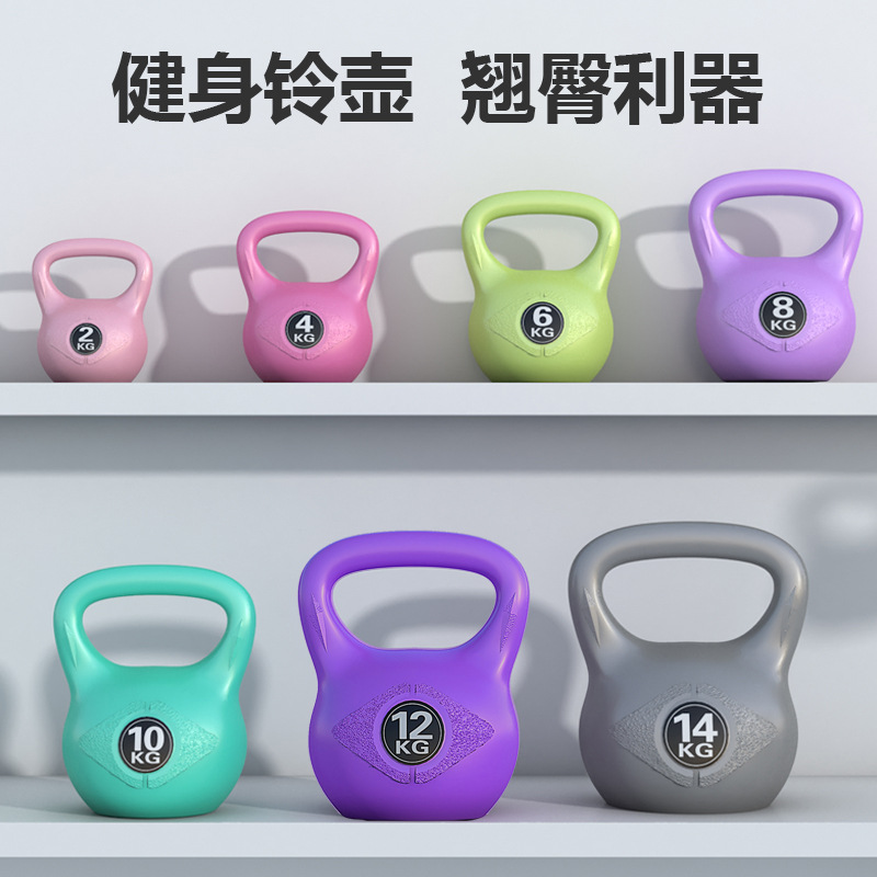 Kettlebell mujer fitness casa color sentadilla levantamiento de cadera sólido hombres kettlebell entrenamiento brazo comercial olla elevación al por mayor