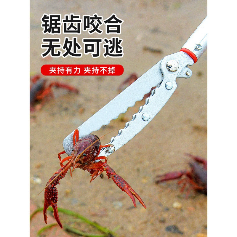 Оптовые плоскогубцы для змей, зажимы против укусов, вилки с длинными стержнями, телескопические пинцеты для креветок и червей, удлиненные удочки для угрей, средства против змей.