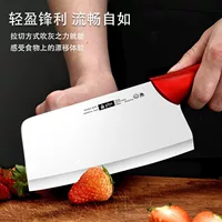 Ceramic kitchen knife for cutting meat-1688 wholesale procurement
