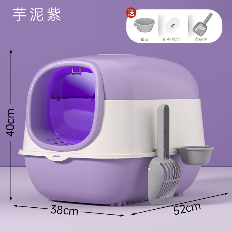 Desinfección y desodorización de la caja de arena para gatos, inodoro para gatos de gran tamaño completamente cerrado, lavabo de arena para gatos extra grande, a prueba de salpicaduras externas al por mayor