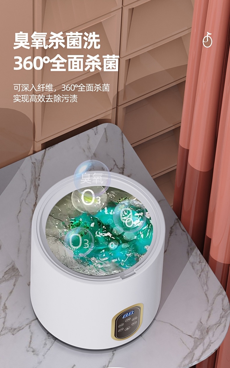 详情_08