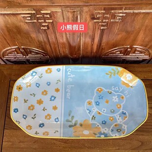 ���ÏN���;��~�P14�L���������մɻ��͵ؔ����P΢���t���ÿ���