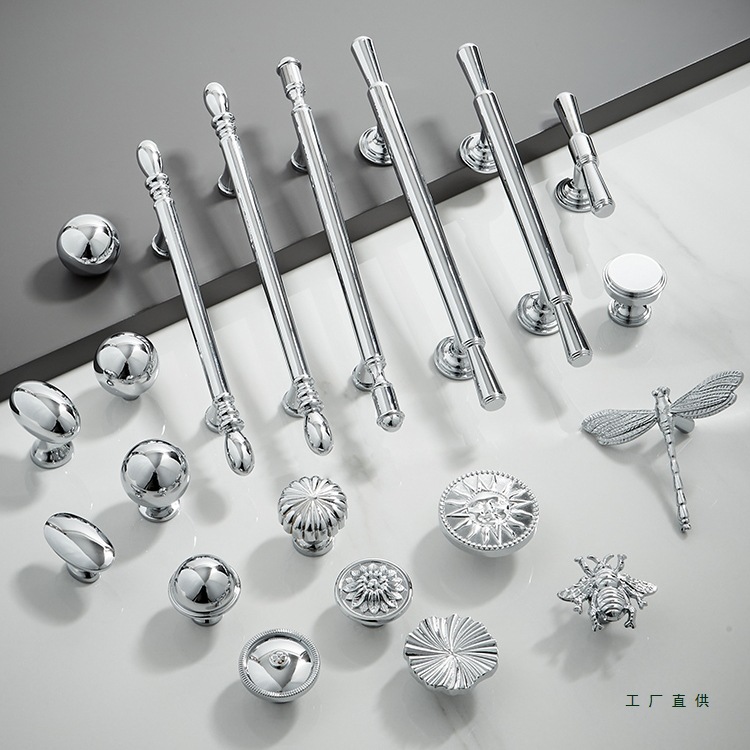 法式亮银色拉手衣柜橱柜抽屉现代简约厨房黄铜五金轻奢鞋柜门把手