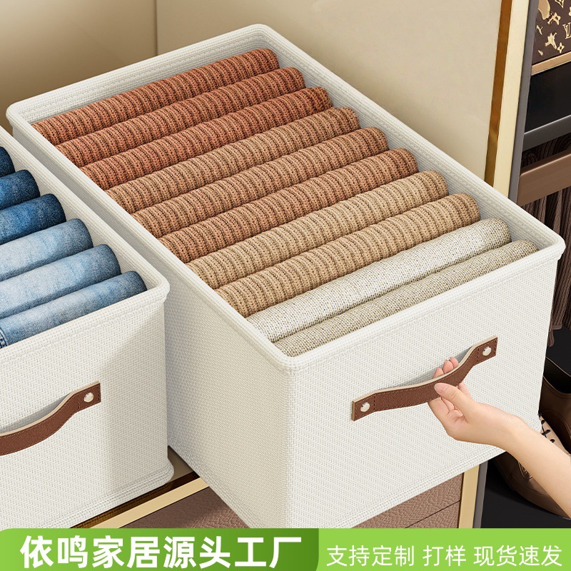 衣服收纳盒牛津布无隔层衣物收纳箱收纳家用衣服整理神器收纳盒子