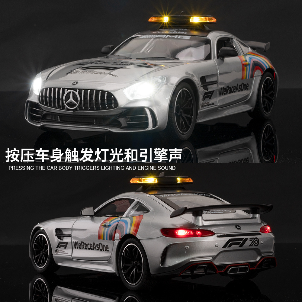 Coche a modelo de coche 1:24 Big Ben GTR-Race Safety Car Versión de pintura Sonido y luz atrás Juguete Coche deportivo Modelo de sonido