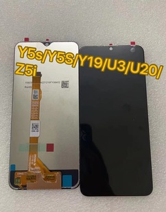 �m��vivo Y5S Y19 Z5i U3 U20�֙C��Ļ���� Һ���|���@ʾ��