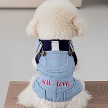 跨境批发休闲可牵引狗狗服装条纹经典牛仔背带裤泰迪约克夏四脚衣