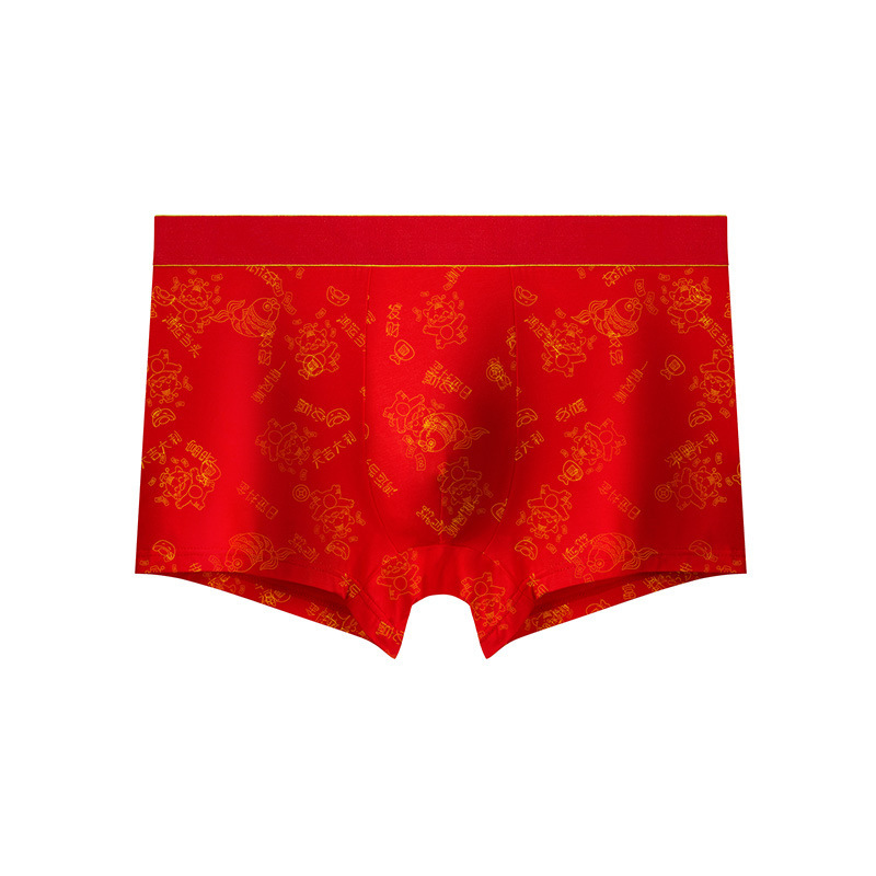 Wholesale genuine goods men's underwear men's boxer shorts head printing youth breathable boys boxer shorts men's shorts cotton