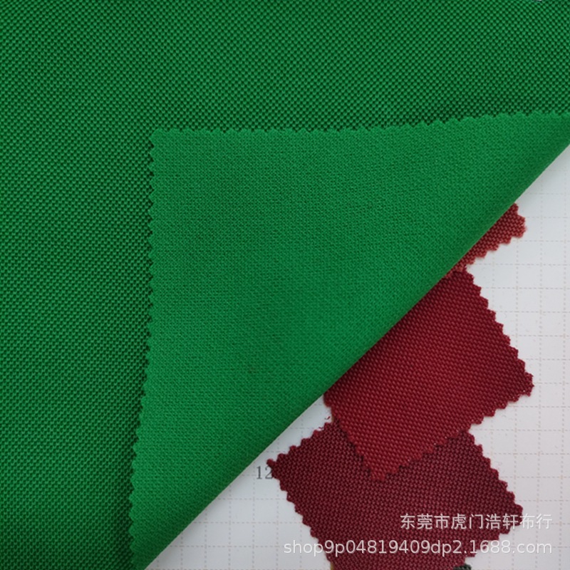 180/250g亮丝珠地网眼布 涤纶拉架单面闪光珠地运动面料 休闲面料