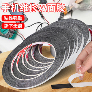 ��ɫ�p���z �֙C��X�S�ތ��� �͸ߜ؏�����ճ�o���p���z�����l