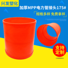 Դ^SMPPܱo׹͸g͸ߜoMPP|o