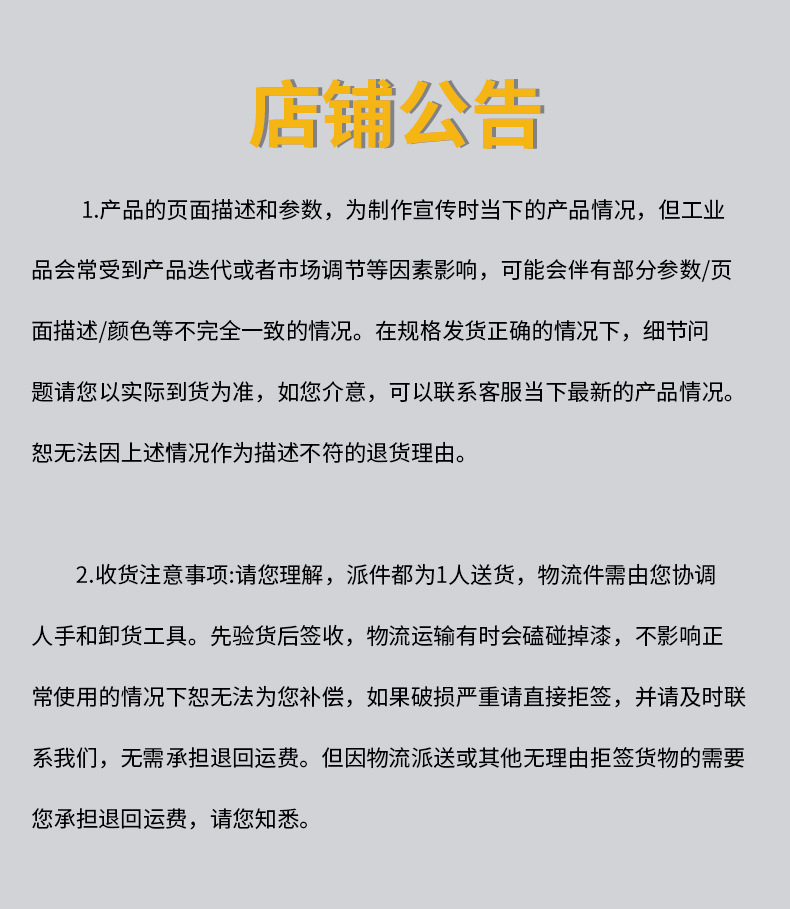 Jingsheng Column-type Lifting Platform Truck, Hydraulic Lifting Table, Manual Small Hydraulic Lifter, Lifting Transporter