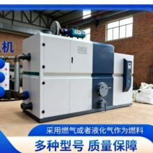 Դ�^�S����ʽ�����|��ˮ偠t����~�ؼӜ��r����ů��ϘI