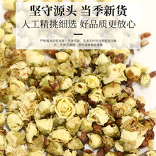 ��÷���G��÷��G÷������ˎ�ľG��÷õ�廨l