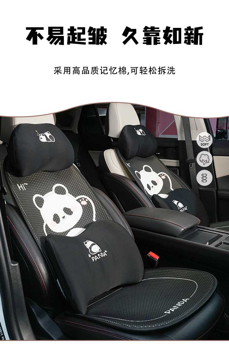 Memory cotton car headrest waist support four seasons universal comfortable rebound car neck pillow summer ice silk car pillow