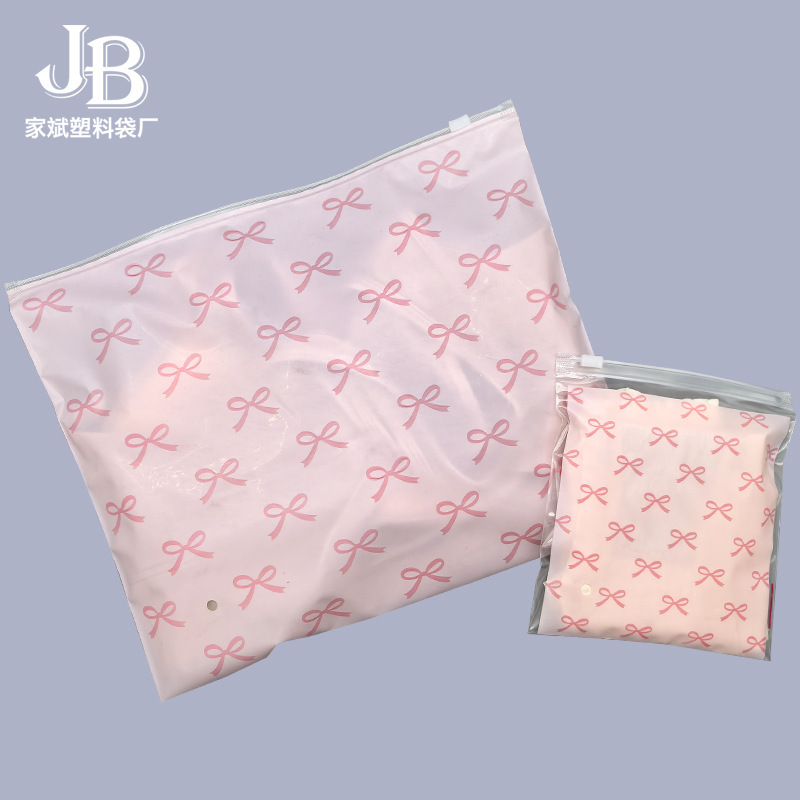 PEピンク蝶結びビニール袋ins透明ギフト靴下下着水着汎用包装袋卸売り|undefined