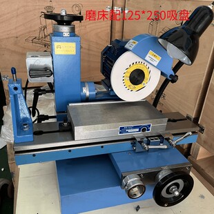 GD-600�f�ܹ���ĥ��ƽ��ĥ��^㊵��L�X��܇��Сĥ������ĥ��