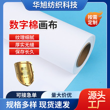 �F؛���l��ˮ�����ޮ��� չ�[��ӡˢ����diy�ͮ��L�픵���ޮ���