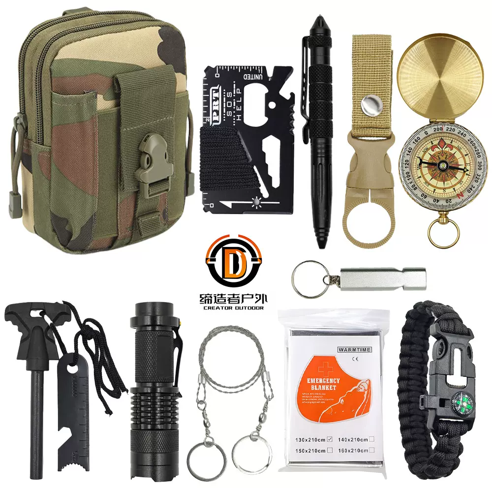 旅行户外探险露营求生装备 多功能工具套装野外生存急救应急用品