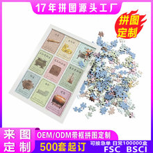 1000Ƭƴ�Ӹ߶˰׿�2.0mm���QOEM���|�Ą�A4�Y�Ў������ƴ�D