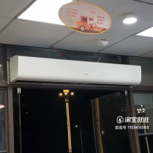 松下风幕机FY-3515U1C商用轻音大风力自然风空气幕商场风帘机1.5