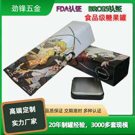 厂家定制马口铁创意漫画风食品罐糖果饼干密封储存罐