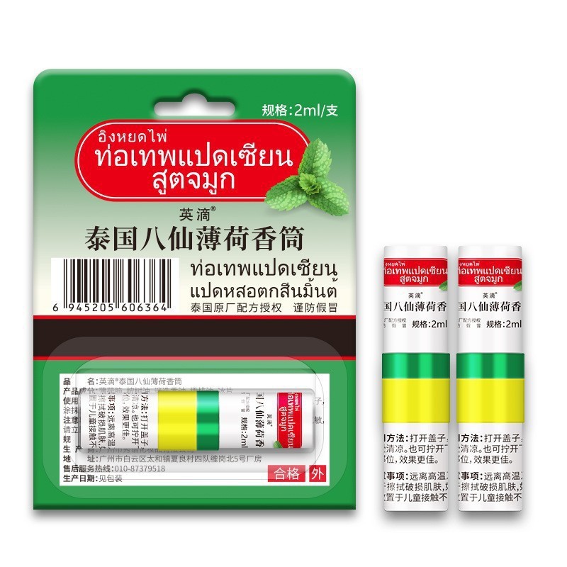 7d8fc127964bb3744a3e316848dcca