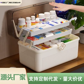 收纳箱;收纳盒;收纳柜