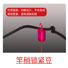 Fish line main line set anti-explosion lead line set complete tie-up strong pulling power fishing line wholesale