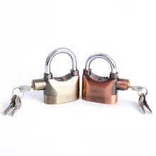 报警锁厂家直销摩托车锁自行车报警锁电子防盗锁ALARM padlock