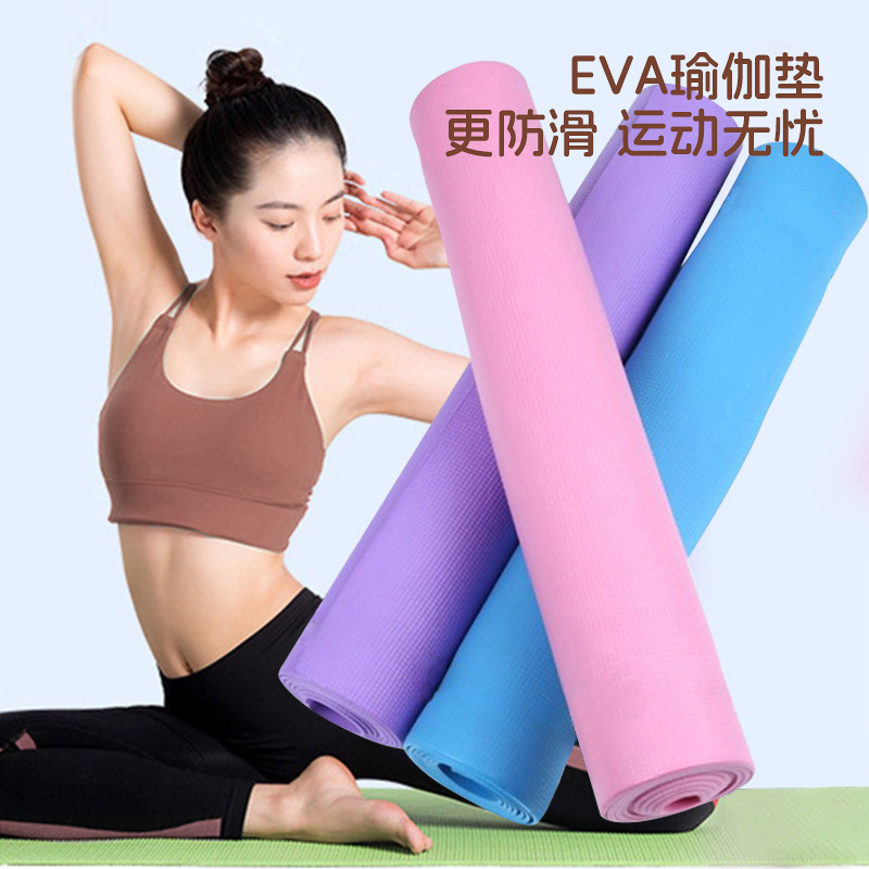 Evaヨガマット単色迷彩エンボス3-10mmフィットネス運動滑り止め防湿マット環境保護evaダンスマット|undefined
