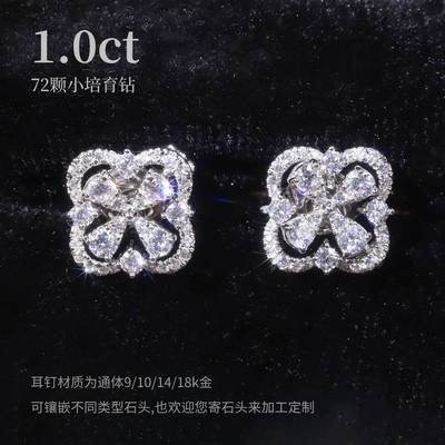 小香风璀璨碎钻耳钉叠戴一款多戴耳钉9/10/14/18k金培育钻石耳钉|ms
